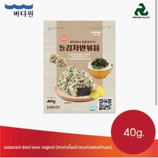 Seasoned dry laver original ซีซั่นดรายเลเวอร์ออริจินอล