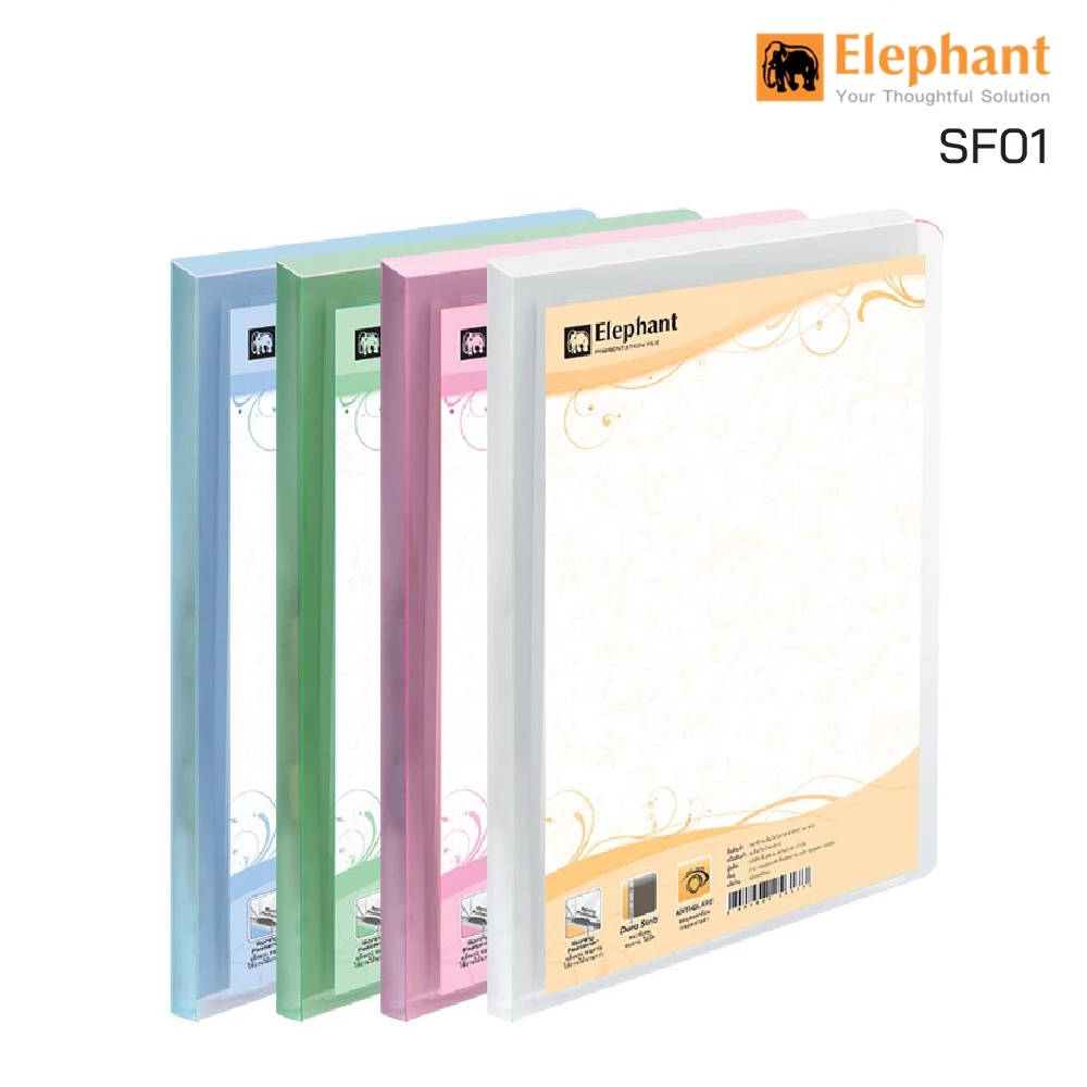 แฟ้มโชว์เอกสาร ตราช้าง SF01 A4 เติมไส้ได้ (1 ชิ้น) Elephant แฟ้มเมนูอาหาร แฟ้มเอกสาร A4