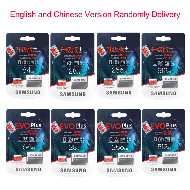 New SAMSUNG Memory Card 64GB 128GB 256GB 512GB SDXC 100MBs Grade EVO ...
