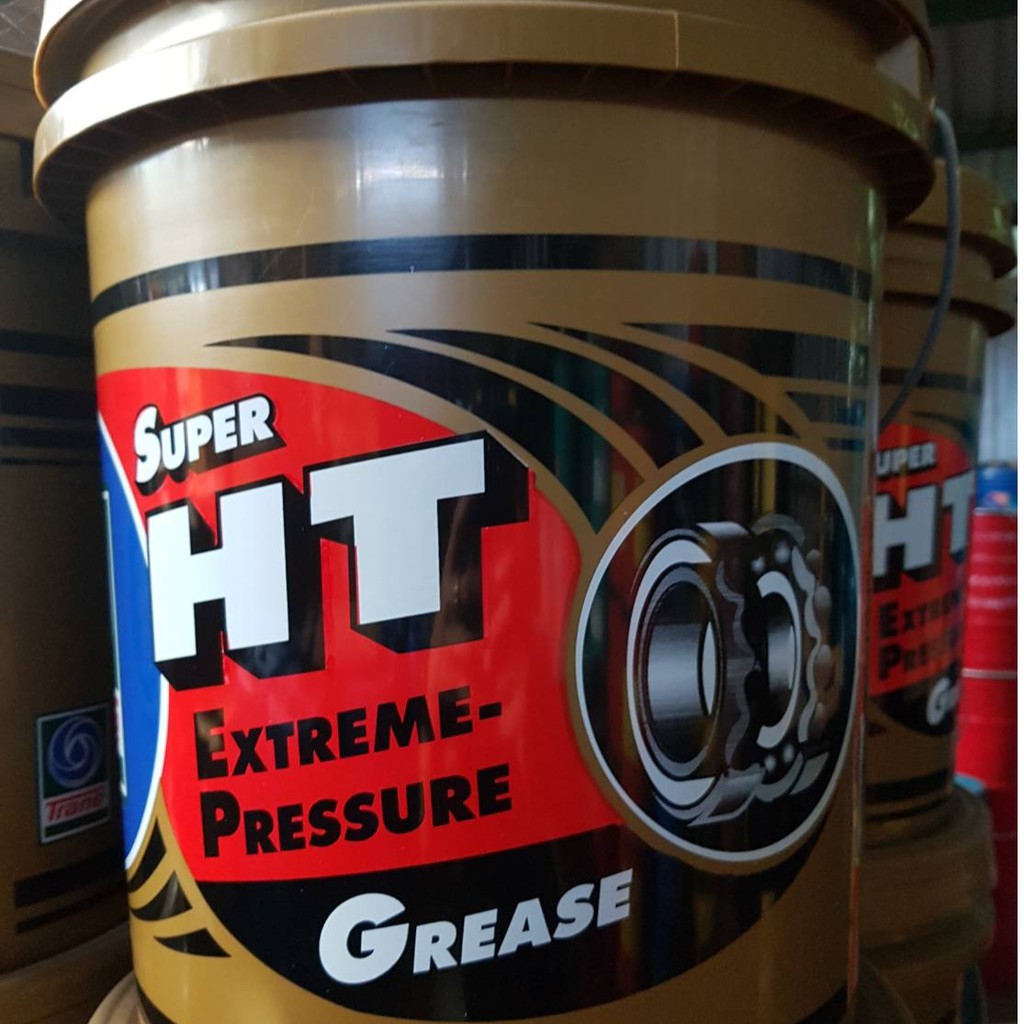 จารบีเทรนSuper HT ขนาด18กิโลกรัม Trane จารบีทนความร้อนเอนกประสงค์