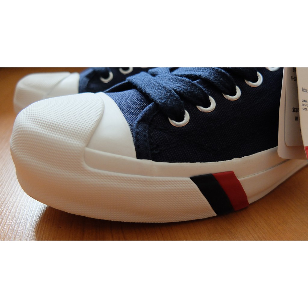 รองเท้าผ้าใบ เล่นสเก็ต โปรเคด ProKeds Court King Navy & Royal Plus Vintage รับประกันของแ