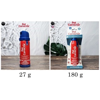 [Pet Corrector] Dog Training Spray to Stop Barking and Unwanted Behaviors สเปรย์ หยุดเห่า ฝึกสุนัข