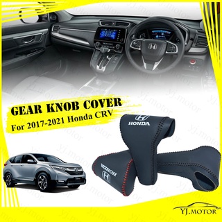 ปลอกหุ้มหัวเกียร์รถยนต์ หนังวัวแท้ สําหรับ Honda CR-V CRV ปี 2017-2021 Gear Knob Cover