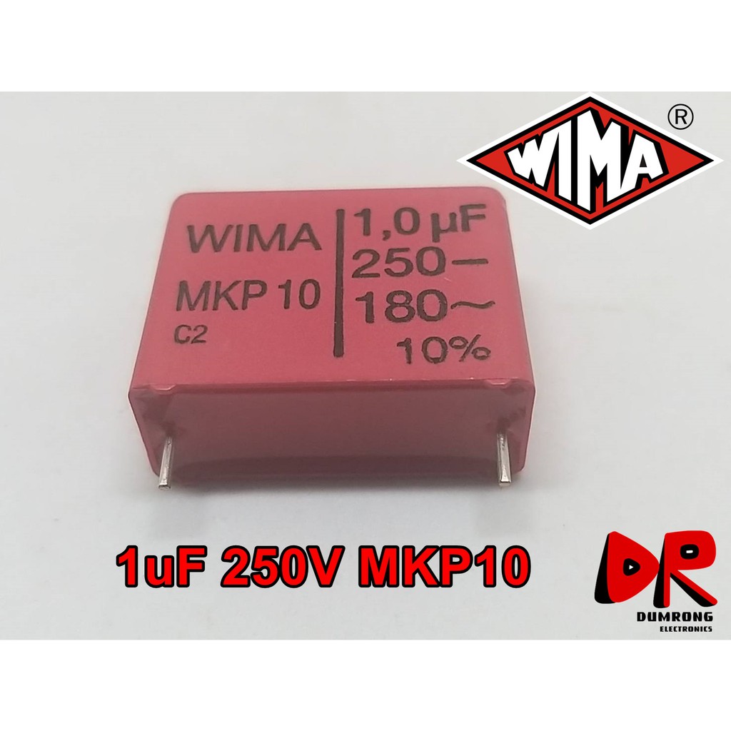105 1uF 250V WIMA MKP10 ตัวเก็บประจุ ออดิโอเกรด เยอรมัน สำหรับเครื่อง ...