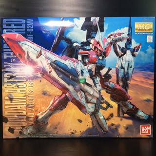 MG 1/100 MBF-02VV Gundam Astray Turn Red (Mobile Suit Gundam Seed Destiny Astray R) (Bandai Hobby Online Shop)