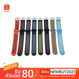 สายนาฬิกาข้อมือซิลิโคน สำหรับ Amazfit และนาฬิกาทุกรุ่น ขนาด 22 mm แบบตัวล๊อกธรรมดา