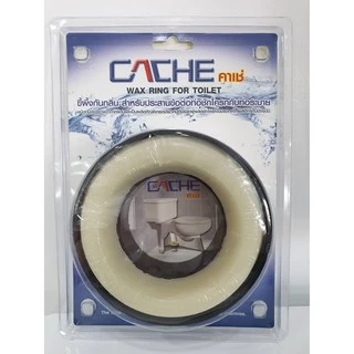 CACHE ปะเก็นแว๊ก หรือ ปะเก็นขี้ผึง Wax Ring กันกลิ่นย้อนจากชักโครก
