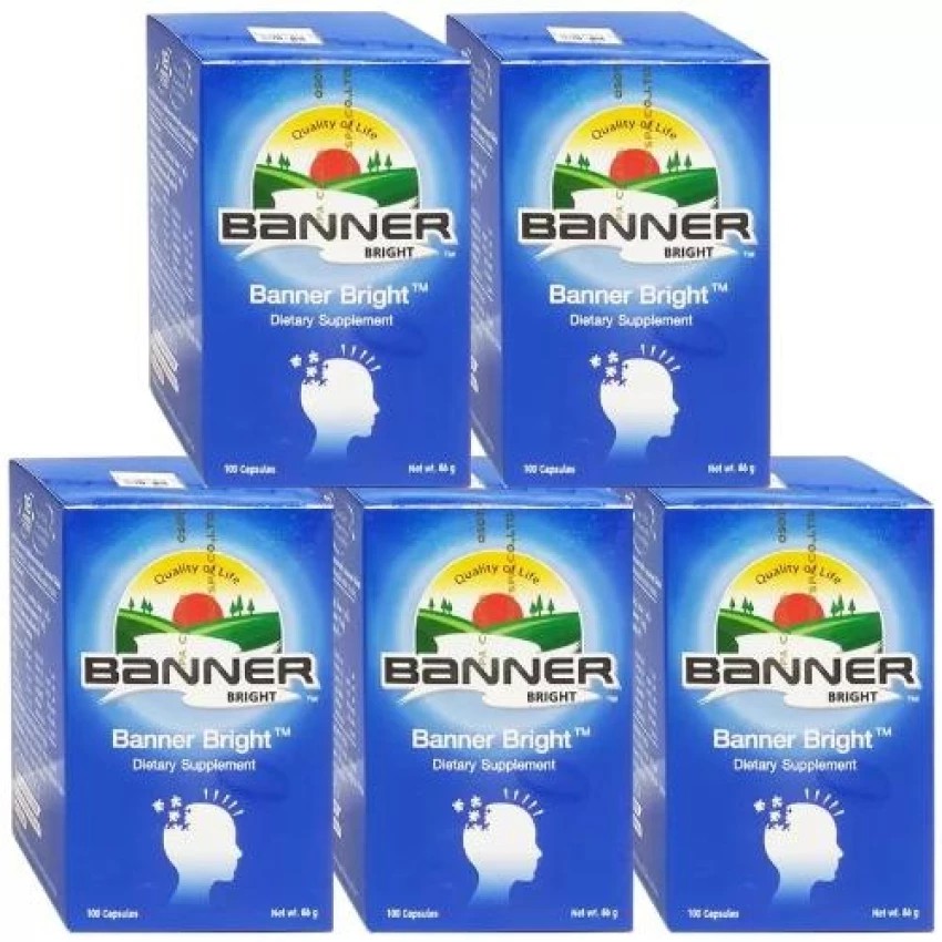 Banner Bright แบนเนอร์ ไบรท์ อาหารเสริม บำรุงสมอง 100เม็ด (5ขวด)