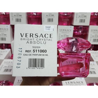 Versace Bright Crystal Absolu EDP