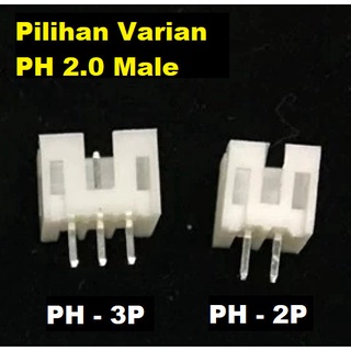 โมดูลเชื่อมต่อซ็อกเก็ตอิเล็กทรอนิกส์ JST PH 2.0 PH2.0 PCB ตัวผู้ 2P 3P 2 3 Pin Pitch 2.0 มม. 1 ชิ้น