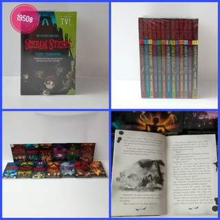 Scream St Slipcase Scream St Slipcase Scream St Slipcase