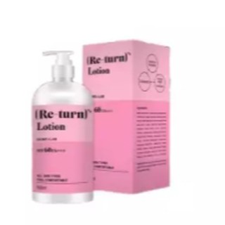 Re-Turn Lotion รีเทิร์น-โลชั่น SPF60PA+++ ปริมาณ 500ml.