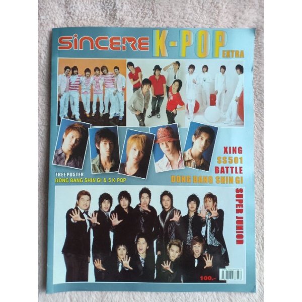 นิตยสาร Sincere K-POP Extra