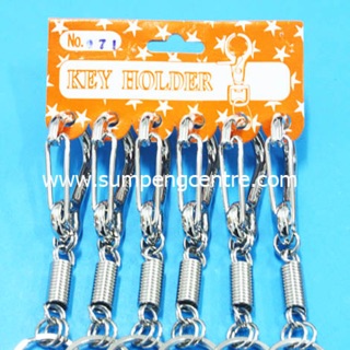 พวงกุญแจตัวล็อค ห่วงขด no:071 (6ชิ้น),  Hook keychains spiral no:071 (6 pieces)