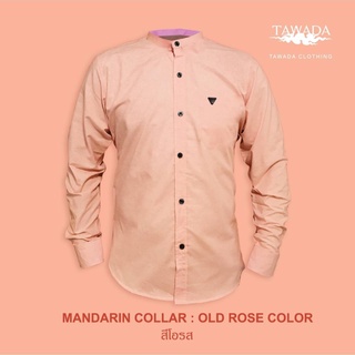 เสื้อเชิ้ตคอจีนแขนยาวแบรนด์ TAWADA รุ่น T006-MCL