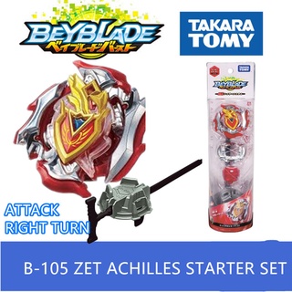 GENUINE TOMY BEYBLADE BURST STARTER SET W/ LAUNCHER B-105 ZET ACHILLES 973168