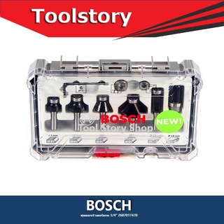 Bosch ชุดดอกทิมเมอร์ Blue Color