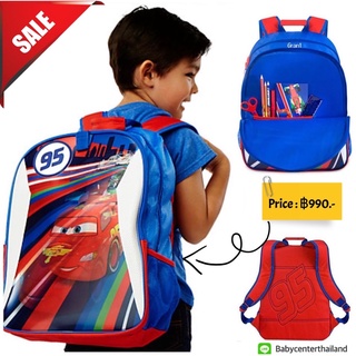 DISNEY PIXAR CARS - CARS BACKPACK LIGHTNING MCQUEEN