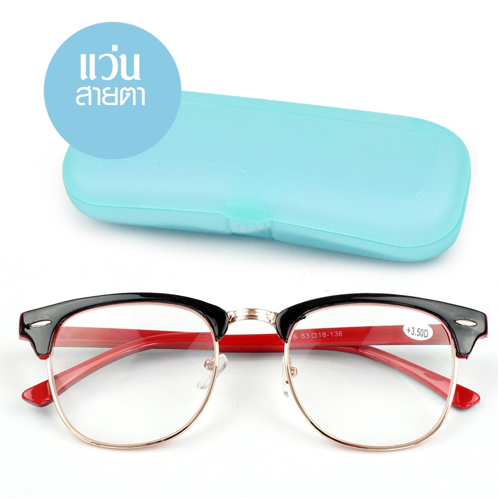 Telecorsa แว่นสายตายาว พร้อมกล่อง 3016 (คละสี) รุ่น Long-sighted-glasses-upper-thick-frame-gold-box-สายตา-05c-K2