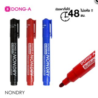 ปากกาเคมี Dong-A NONDRY และน้ำหมึกเติมปากกาเคมี NONDRY REFILL 20ml.
