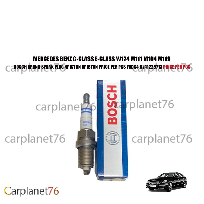 MERCEDES BENZ C-CLASS E-CLASS W124 M111 M104 M119 BOSCH ยี่ห้อ SPARK PLUG 4 PISTON 6 PISTON ราคาต่อแ