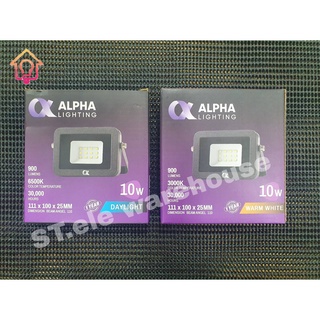 Alpha โคมสปอตไลท์ ฟลัดไลท์ มินิ Mini Floodlight LED 10W