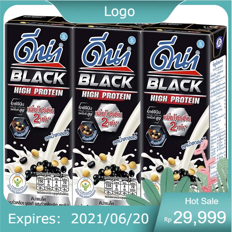 [ Free Delivery ]Dna Black Zinc UHT Soy Milk with Black Soybean 230ml. Pack 3Cash on delivery