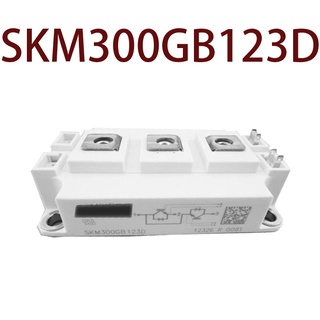 Sz SKM300GB123D รับประกัน 1 ปี {รูปถ่ายคลังสินค้า}