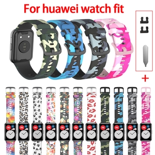 huaweiwatch fit สาย Strap สายนาฬิกาซิลิโคน สำหรับ huawei watch fit นาฬิกาอัฉริยะ