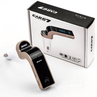 CAR G7 ของแท้ 💯% Bluetooth Car Charger