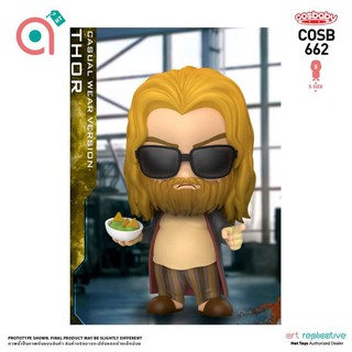 Cosbaby Thor Casual Wear Version (Bobble - Head) โมเดล ฟิกเกอร์ ตุ๊กตา from Hot Toys