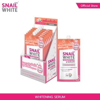 SNAILWHITE สเนลไวท์ นามุไลฟ์ ไวท์เทนนิ่ง เซรั่ม 7x6 มล. (5แถม1) 10SW00015x6
