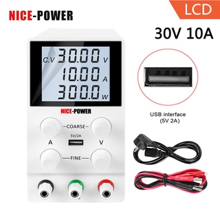 DC Power Supply 30V 10A DC Power Supply adjustable ปรับค่าได้ ไททาเนียมอโนไดซ์ ซ่อมมือถือ