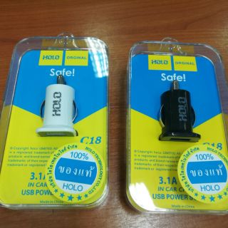 HOLO ที่ชาร์จ ในรถ USB 2ช่อง 3.1A C18