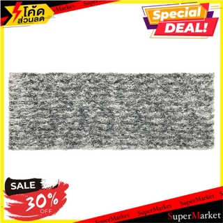 พรม HOME L&amp;S MOSS 45x120 ซม. สีเทาอ่อน พรมภายใน RUG HOME L&amp;S MOSS 45X120CM LIGHT GRAY