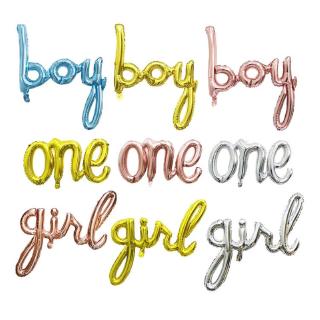 ลูกโป่งฟอยล์อะลูมิเนียม รูปตัวอักษร One Boy Girl Baby สำหรับตกแต่ง งานเลี้ยงวันเกิด อาบน้ำเด็ก