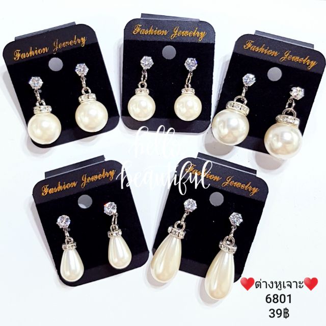 ต่างหูมุกคลาสสิกๆ มีแบบเจาะหูและหนีบไม่เจาะหูนะคะ