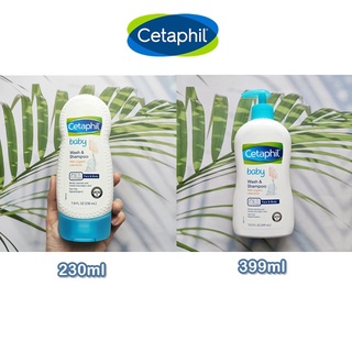 (Cetaphil®) Baby Wash &amp; Shampoo with Organic Calendula ครีมอาบน้ำและแชมพูสำหรับเด็ก ทารก ปราศจากน้ำตา-สารก่อภูมิแพ้