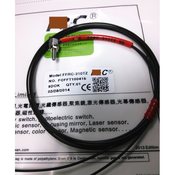 SZ FFRC-310TZ FFRC-320TZ FFRC-410TZ/420TZ ใหม่กระจายสะท้อนหลอดใยแก้วนําแสงโคแอกเซียลสินค้าดั้งเดิม