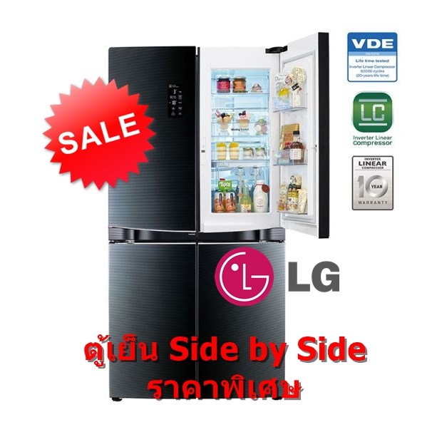 [ผ่อน 0% 10ด] LG ตู้เย็น Side by Side 4 ประตู ขนาด 23.7 คิว สีเทาดำ รุ่น GR-D24FBGHL (ชลบุรี ส่งฟรี)