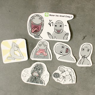 Sticker ไก่3 ลาย ทนไม่ไหวแล้วนะครับ 02