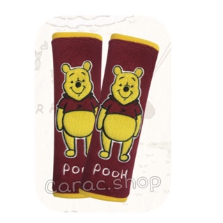 หุ้มเบลท์ หมีพูห์ Winnie the pooh ลิขสิทธิ์แท้