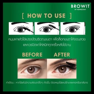 บราวอิท น้องฉัตร มาสคาร่า สูตรกันน้ำ Browit by NongChat Mascara