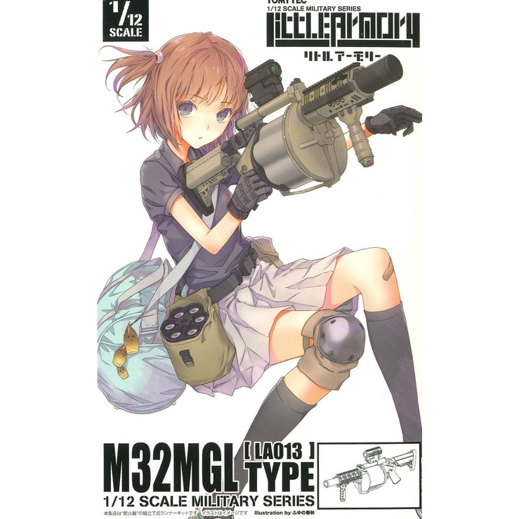 Tomytec 1/12 ฟิกม่า โมเดล Figma & Little Armory LA013 M32MGL Type Plastic Model พาร์ทเสริมยังไม่ได้ประกอบ-ทากาว