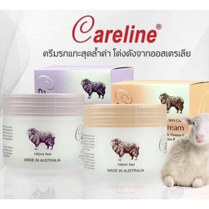 Careline Lanolin &amp; Placenta Cream ขนาด 100ml ครีมรกแกะ (มีอย. ฉลากไทย) นำเข้าจากออสเตรเลีย**ของแท้ พร้อมส่ง