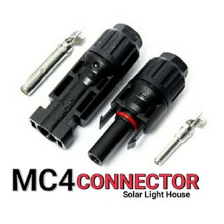 ขั้วต่อสายไฟโซล่าร์เซลล์ MC4 CONNECTOR