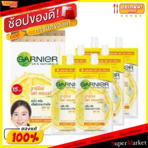 ✨ขายดี✨ GARNIER LIGHT COMPLETE SPF20 PA+++ การ์นิเย่ ไลท์คอมพลีท ไวท์สปีด เดย์เซรั่ม ขนาด 7ml ฝาหมุน ยกแพ็ค 6ซอง ครีมบำร