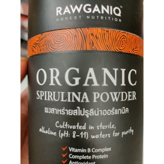 RAWGANIQ SPIRULINA POWDER ORGANIC ) Honest Nutrition