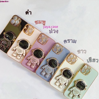 yaya.case เคสTPUอวกาศตั้งได้ ไอโฟน i6 i6s i7 i8 ise i6plus i7plus i8plus i11 i13 i13pro i13promax 001-006