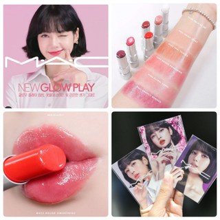 MAC GLOW PLAY LIP BALMS ลิปบาล์มบำรุงให้ความฉ่ำกว่า เบาสบายกว่าไม่เหนอะ